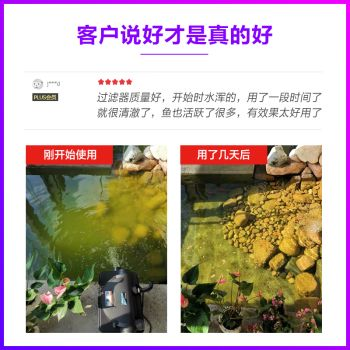 舒博萊特（SHUBOLAITE）魚缸，舒博萊特魚缸以其較高性價比、良好用戶評價和選擇