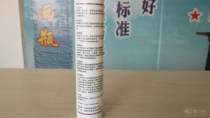 玻璃膠沾魚缸行嗎：使用玻璃膠粘魚缸時需要考慮到魚缸的使用環境、耐用性等因素