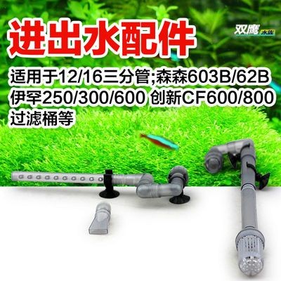 創新cf800和森森603b：創新cf800和森森603b哪個好