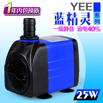 yee 森森 金佳利哪家的潛水泵好：yee、森森和金佳利品牌的潛水泵在用戶中有哪些特點