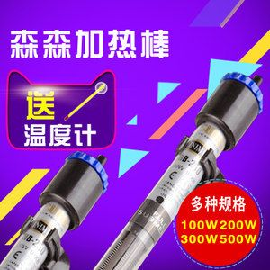 飛鳳魚壽命有多長？，赤荔鳳冠魚白點病如何治療赤荔鳳冠魚白點病如何治療