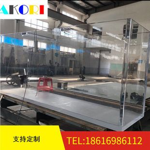 大型圓柱形魚缸進水口：關于大型圓柱形魚缸的相關信息