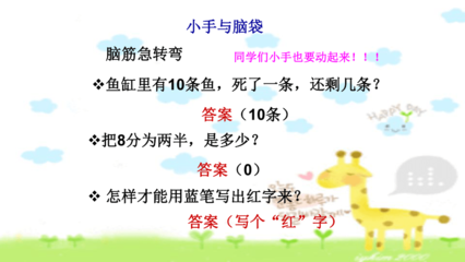 湖州魚缸哪里有賣得到魚的（湖州賣金魚的店）