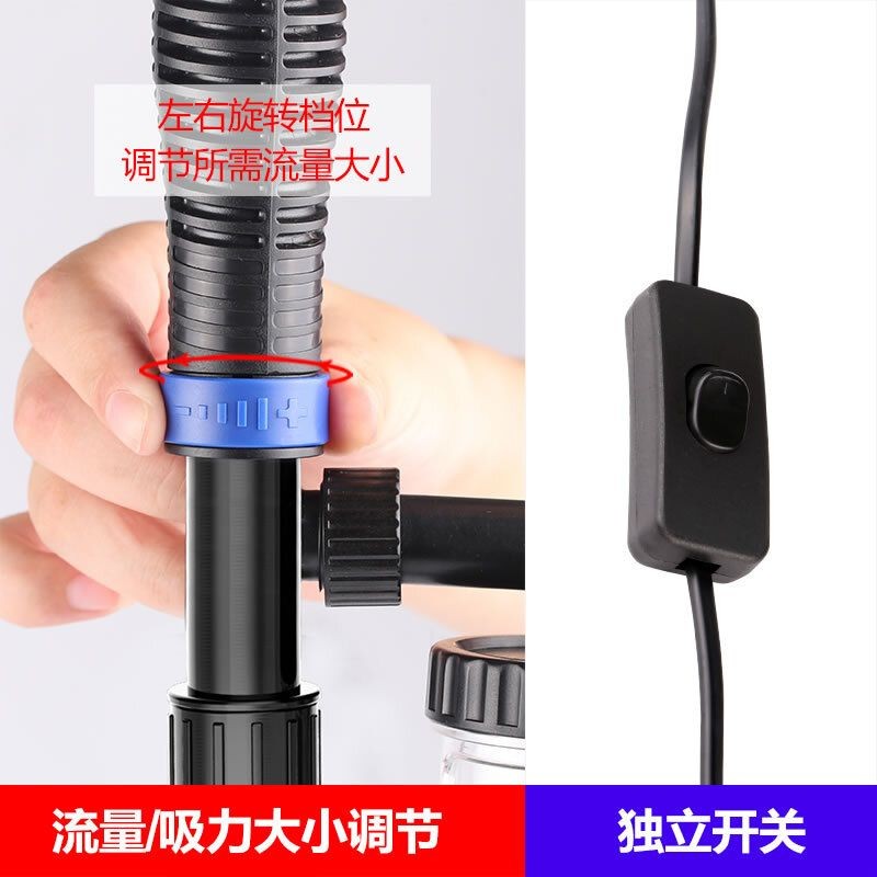 sunsun魚缸說明書抽水換水