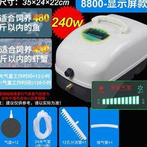 魚缸增氧泵修理視頻教程全集