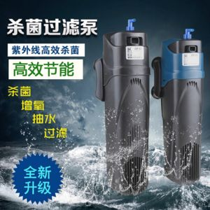 森森過濾泵怎么樣：森森過濾泵在過濾效果、運行聲音、設備類型和質量表現良好
