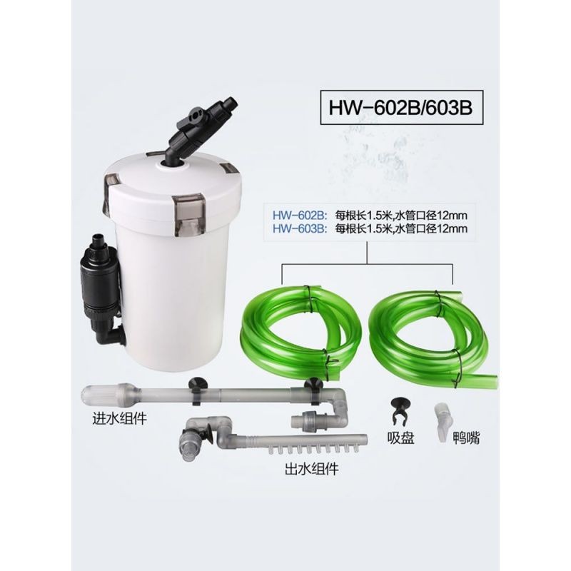 森森604b容量：森森604b過(guò)濾桶使用過(guò)程中會(huì)持續(xù)發(fā)出水流聲