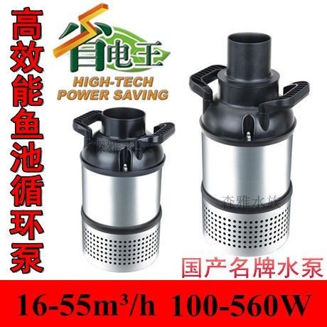 博宇水泵和森森水泵哪個好