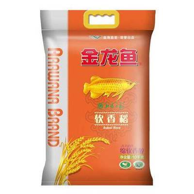 龍魚和皇冠三間混養能繁殖嗎？混養方式及注意事項，龍魚和皇冠三間混養能繁殖嗎