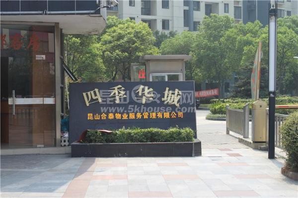 甘孜藏族自治州紅龍魚價格2688貴嗎？