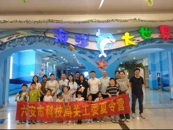 六安水族館vs祥龍魚場（六安水族館與祥龍魚場之間的差異之前，我們需要明確兩者的主要業(yè)務(wù)和特點(diǎn)）