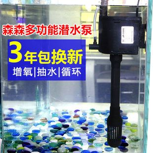 大型魚缸過濾器哪種好用:大型魚缸過濾器過濾器的選擇不同的濾材或器材或器材 魚缸百科 第4張 大型魚缸過濾器哪種好用:大型魚缸過濾器過濾器的選擇不同的濾材或器材或器材 大型魚缸過濾器哪種好用:大型魚缸過濾器過濾器的選擇不同的濾材或器材或器材 魚缸百科 第4張