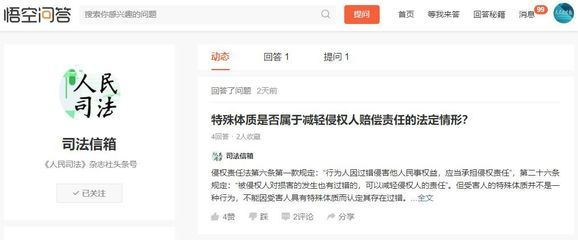 紅龍魚品牌推薦知乎文章怎么寫的：紅龍魚品牌市場評價對比紅龍魚品牌歷史與發展