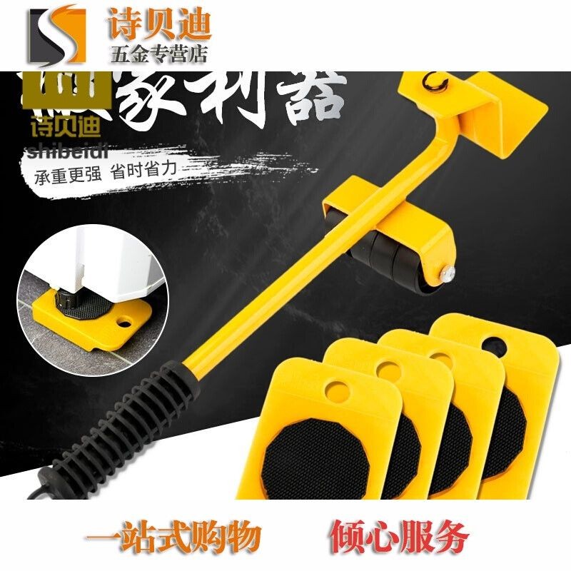 大型魚缸搬運注意事項：搬運大型魚缸的注意事項