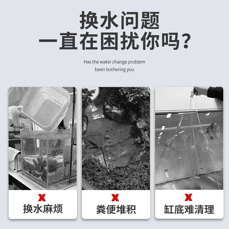 大型魚缸換水：大型魚缸換水的正確方法