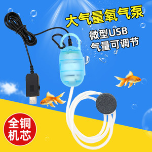 小魚缸安裝圖解法（小魚缸安裝圖解法視頻）