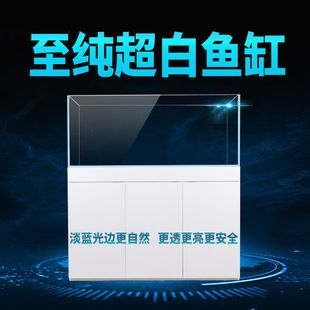 超白魚缸玻璃多少錢一平方的：如何選擇合適的超白玻璃魚缸