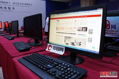 虎魚網：新疆廣播電視臺的官方網站虎魚網在線直播服務 虎魚網：新疆廣播電視臺的官方網站虎魚網在線直播服務 虎魚百科 第1張