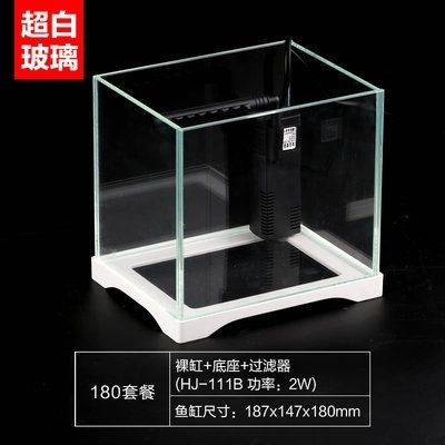 玻璃魚缸底座:玻璃魚缸底座價格通常在300元左右阿里巴巴提供創意圓形花瓶魚缸 魚缸百科 第2張 玻璃魚缸底座:玻璃魚缸底座價格通常在300元左右阿里巴巴提供創意圓形花瓶魚缸 玻璃魚缸底座:玻璃魚缸底座價格通常在300元左右阿里巴巴提供創意圓形花瓶魚缸 魚缸百科 第2張