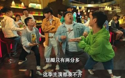 愛情公寓魚缸店老板：《愛情公寓》中的魚缸店老板是怎么回事？ 愛情公寓魚缸店老板：《愛情公寓》中的魚缸店老板是怎么回事？ 魚缸百科 第1張