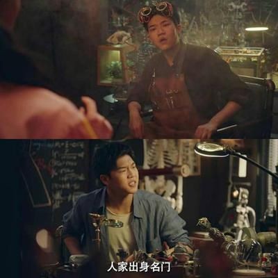 愛情公寓魚缸店老板：《愛情公寓》中的魚缸店老板是怎么回事？ 愛情公寓魚缸店老板：《愛情公寓》中的魚缸店老板是怎么回事？ 魚缸百科 第4張