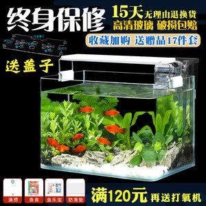 超市海鮮魚缸水循環設計圖：超市海鮮池水循環系統的原理和作用