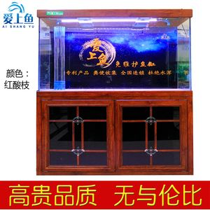 愛上魚魚缸怎么樣：愛上魚魚缸體驗館愛上魚魚缸體驗館愛上魚魚缸體驗館