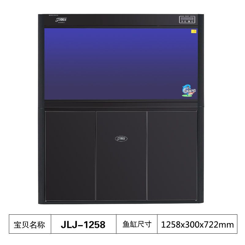 魚缸用增氧泵價格是多少:魚缸增氧機-xtrac增氧機-xtrac增氧機 森森1258魚缸:森森1258魚缸在用戶中的評價參差不齊 森森魚缸 森森1258魚缸:森森1258魚缸在用戶中的評價參差不齊 森森1258魚缸:森森1258魚缸在用戶中的評價參差不齊 森森魚缸