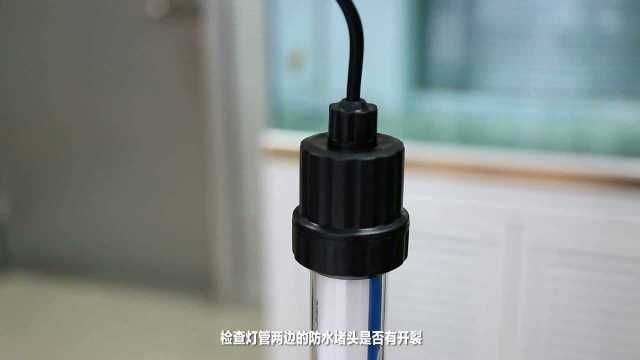 金龍藍底過背金龍燈光怎么關閉