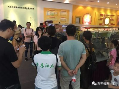觀賞魚哪幾種可以混養(yǎng)(不同種類的觀賞魚可以混養(yǎng)嗎)