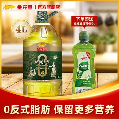 金龍魚官方旗艦店