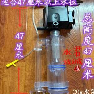 廣州大型魚缸定做o祥龍魚場（廣州祥龍漁場官網）