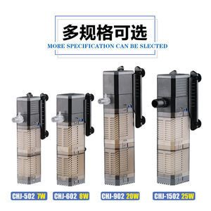 魚缸過濾器選購指南:自制魚缸過濾器魚缸上置過濾器對于養(yǎng)魚愛好者的必備知識 森森水族魚缸過濾泵80公分:森森水族魚缸過濾泵 森森魚缸 森森水族魚缸過濾泵80公分:森森水族魚缸過濾泵 森森水族魚缸過濾泵80公分:森森水族魚缸過濾泵 森森魚缸