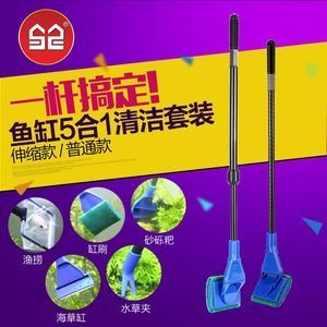 搬運(yùn)魚缸用什么工具好一點(diǎn)：魚缸搬運(yùn)工具推薦：魚缸搬運(yùn)神器，確保魚缸和其中的魚的安全