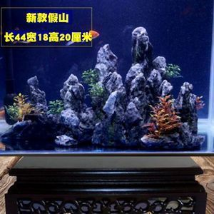 放沉木在魚缸中放置沉木的種類和沉木的種類和特點：如何選購高品質沉木