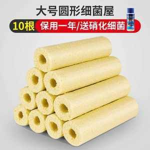 森森上濾怎么放濾材：森森上濾怎么放濾材放置方法森森上濾怎么放濾材放置
