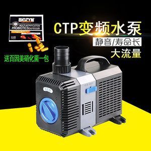 森森變頻水泵使用壽命是幾年