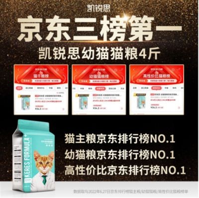 創寧和森森哪個好：創寧和森森水泵哪個好