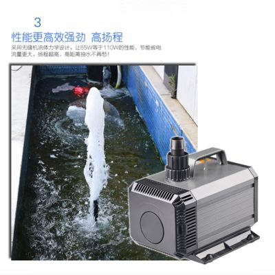 多功能魚(yú)缸潛水泵如何組裝