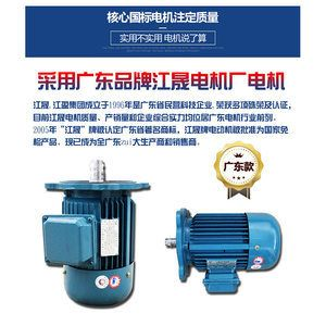 不用電的魚缸增氧泵怎么做：不用電的魚缸增氧泵制作方法
