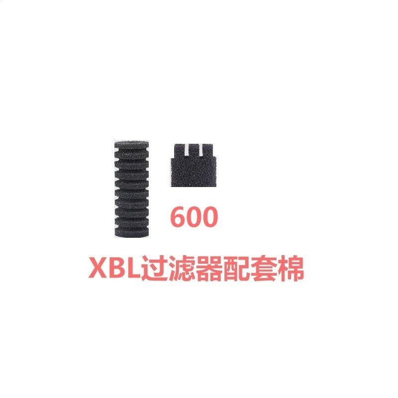 森森xbl600：森森xbl600過濾器怎么樣