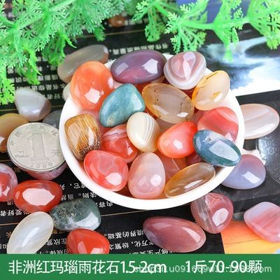彩色石子能放魚缸里嗎：彩色石子可以放在魚缸里嗎？