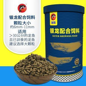 紅龍魚飼料自制步驟：紅龍魚飼料保存方法