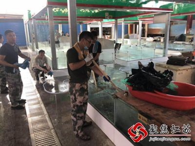 超市水產魚缸清洗：超市水產魚缸怎么清洗