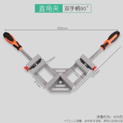 補魚缸底部洞：修補魚缸底部洞的方法