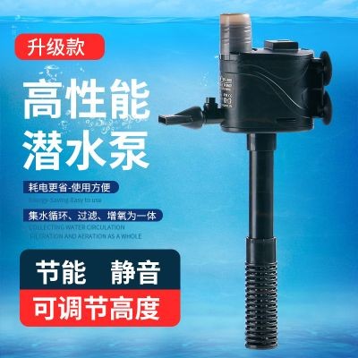 博特的魚缸怎么樣（博特的魚缸怎么樣好用嗎）