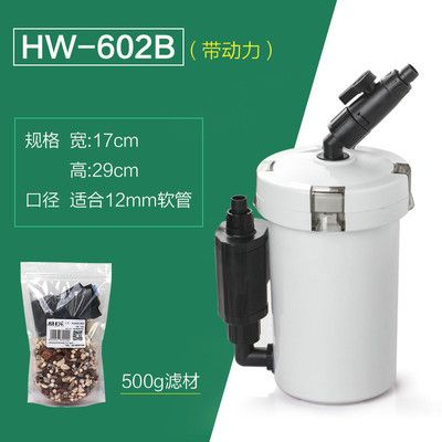 森森603和602區別：森森603b和602b在設計和用途上有什么不同 森森603和602區別：森森603b和602b在設計和用途上有什么不同 森森魚缸