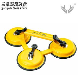 搬大魚缸專用工具：搬大魚缸前需要準備什么工具搬運魚缸前需要注意什么