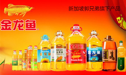 金龍魚(yú)收購(gòu)了哪些國(guó)內(nèi)品牌