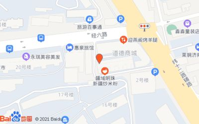 森森水族館萊鋼：森森水族館在萊鋼地區的分店情況中如何聯系到森森水族館